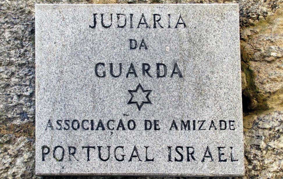 Guarda's Jewish Quarter (Judiaria)